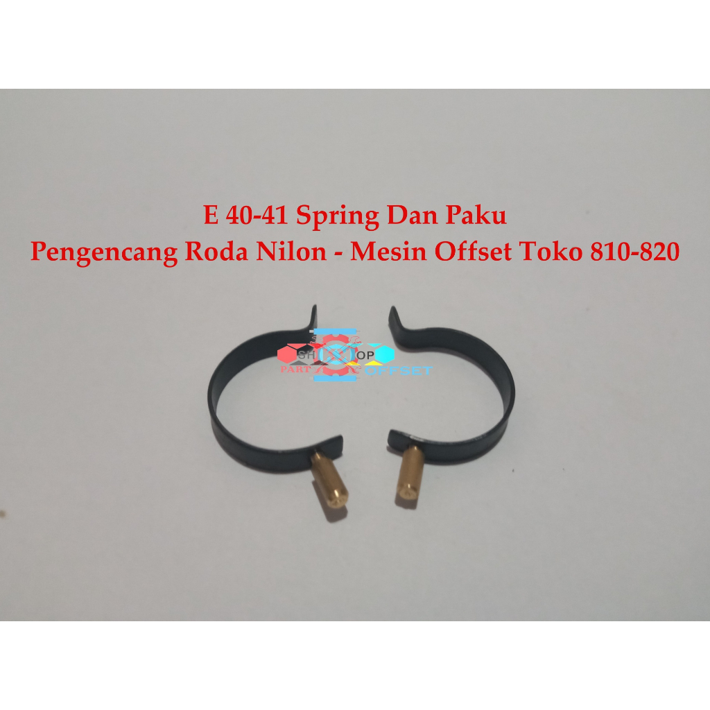Jual sparepart Mesin Offset Toko 810 E 40-41 Spring | Shopee Indonesia