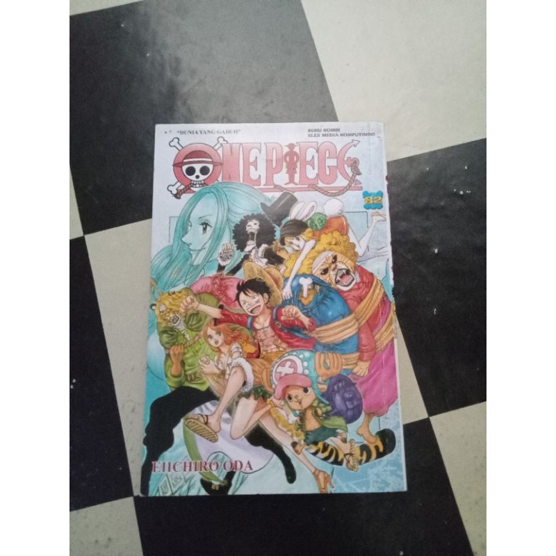 ワンピース ジャンパラ コミックニュース 小冊子 ONEPIECE アニメ 映画 ONE PIECE FILM RED アニメコミックス 下／尾田 栄一郎