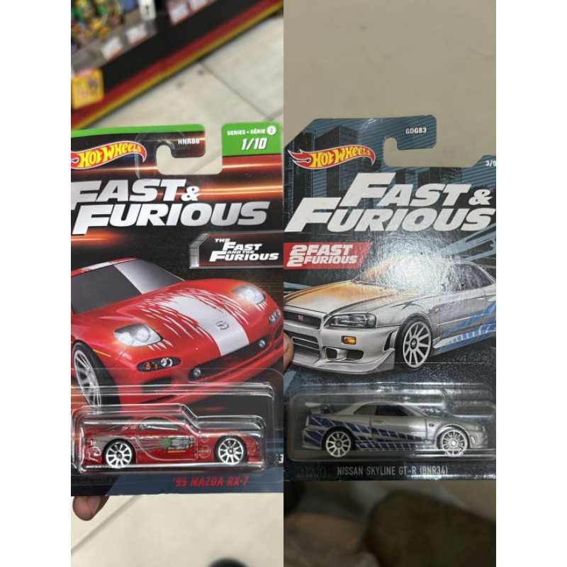 jual-hotwheels-fnf-r34-rx7-shopee-indonesia
