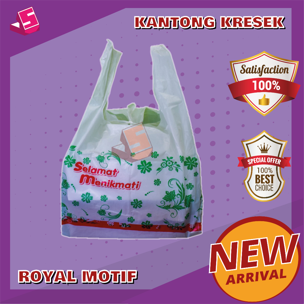 Jual Kantong Kresek Royal Kantong Kresek Kardus Nasi Kantong Plastik Kresek Motif Shopee