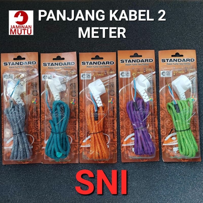 Jual KABEL SETRIKA Stardard 2 meter SNI/kabel lentur dan tidak kaku ...