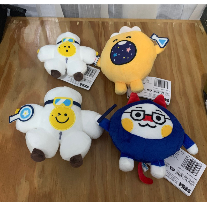 Jual Truz sega lab claw machine jepang | Shopee Indonesia