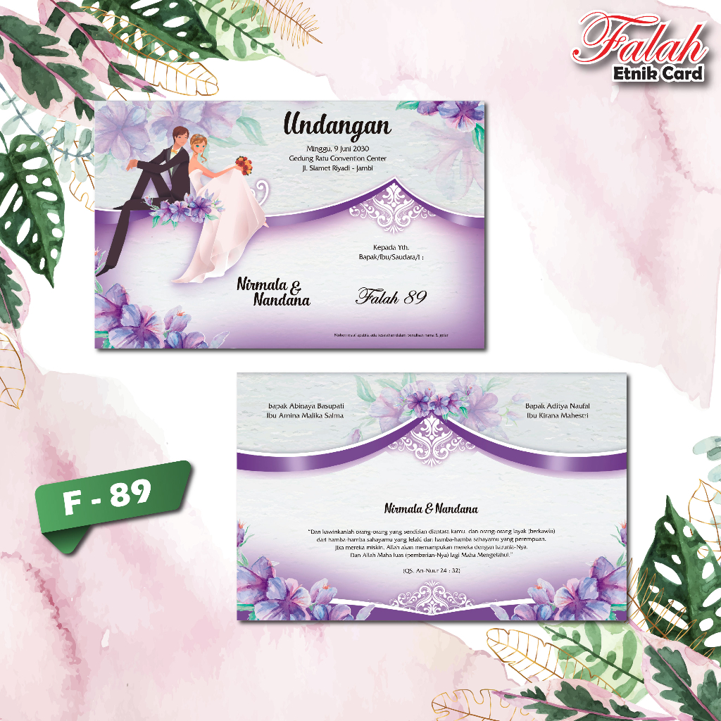 Jual Blanko Undangan Pernikahan Falah code F 89 wedding simple murah ...
