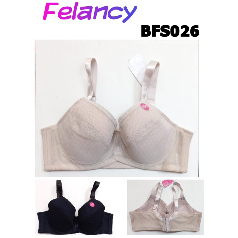 Promo Felancy Bra Perfect Shape 071-1013B - Dark Brown 34B Diskon