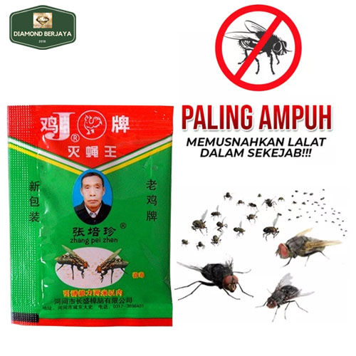 Jual Racun Tikus Maowang Mao Wang Original Ampuh Beras Merah Obat Mati