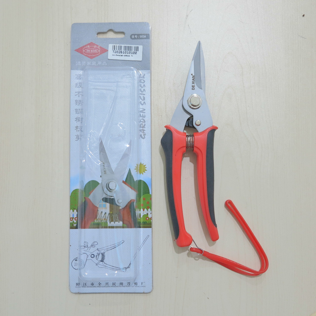 Jual GUNTING RANTING 900 JL- JL-5965 | Shopee Indonesia