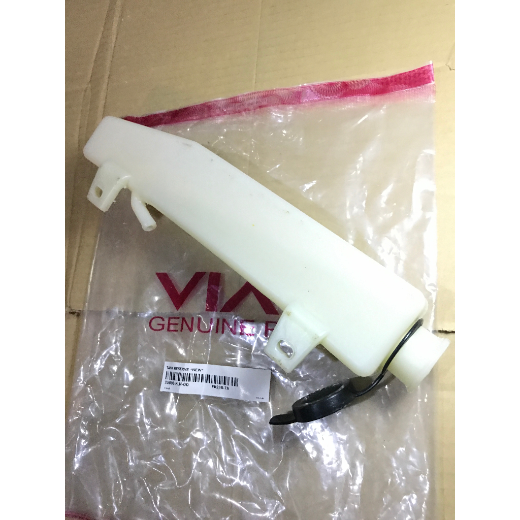 Jual TABUNG RADIATOR TANKI RADIATOR RODA TIGA VIAR KARYA 150 200 300 CC ...