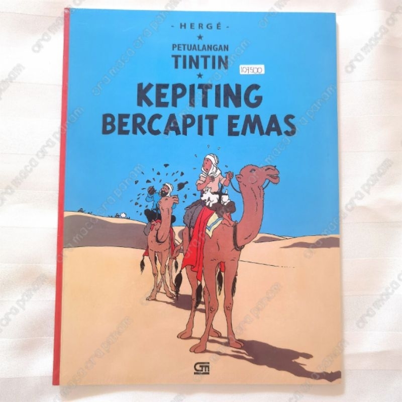 Jual Petualangan Tintin Kepiting Bercapit Emas Shopee Indonesia