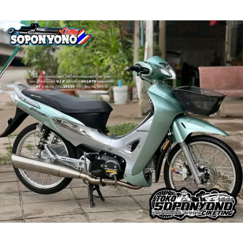 Jual +✓TERMURAH | STRIPING WAVE 125 10TH LIMITED EDITION ORIGINAL HONDA  THAILAND FOR WAVE 125 R KARISMA BAGOL | Shopee Indonesia