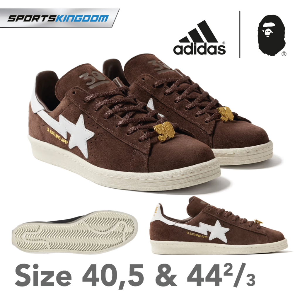 Jual hot sale adidas bape