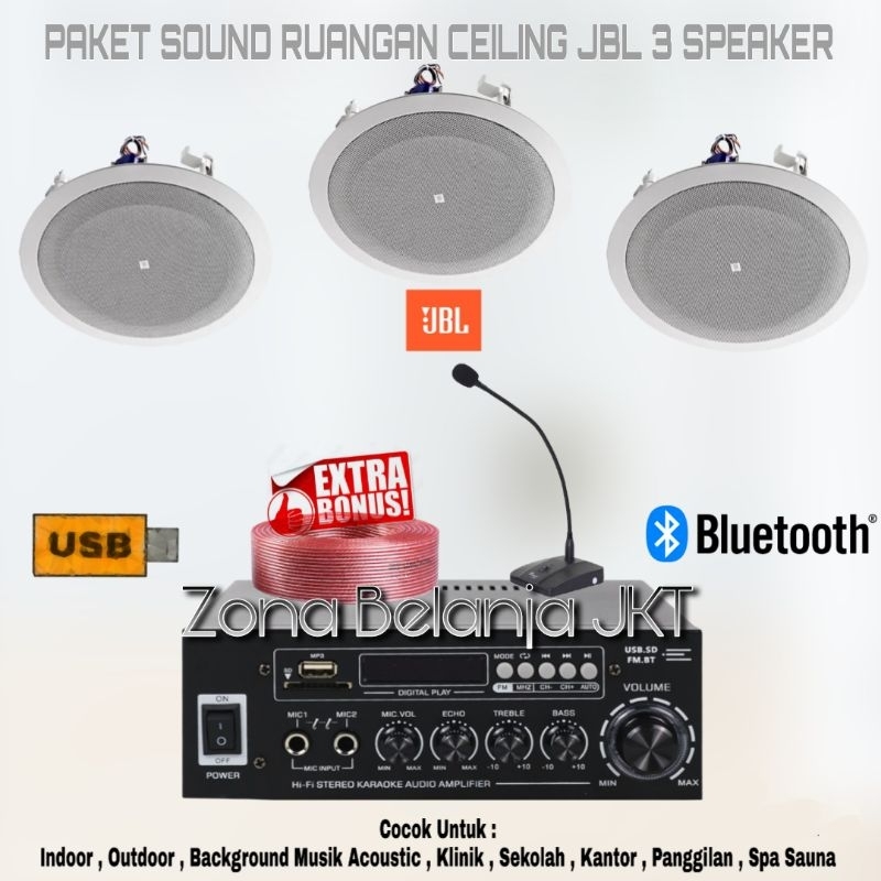 Jual PAKET SOUND SYSTEM SPEAKER PLAFON CEILING JBL 8 INCH 3 SPEAKER ...