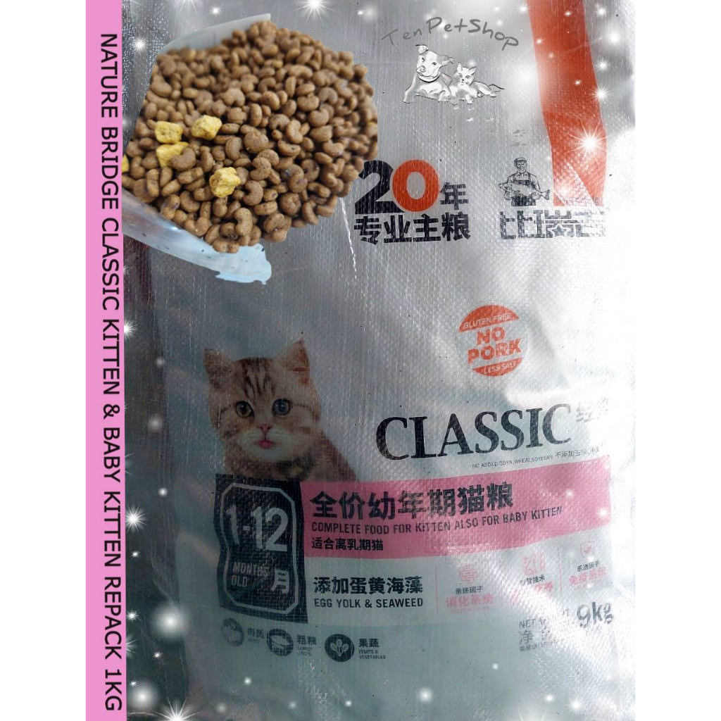Jual NATURE BRIDGE CLASSIC KITTEN & BABY KITTEN 1KG (REPACK) Shopee