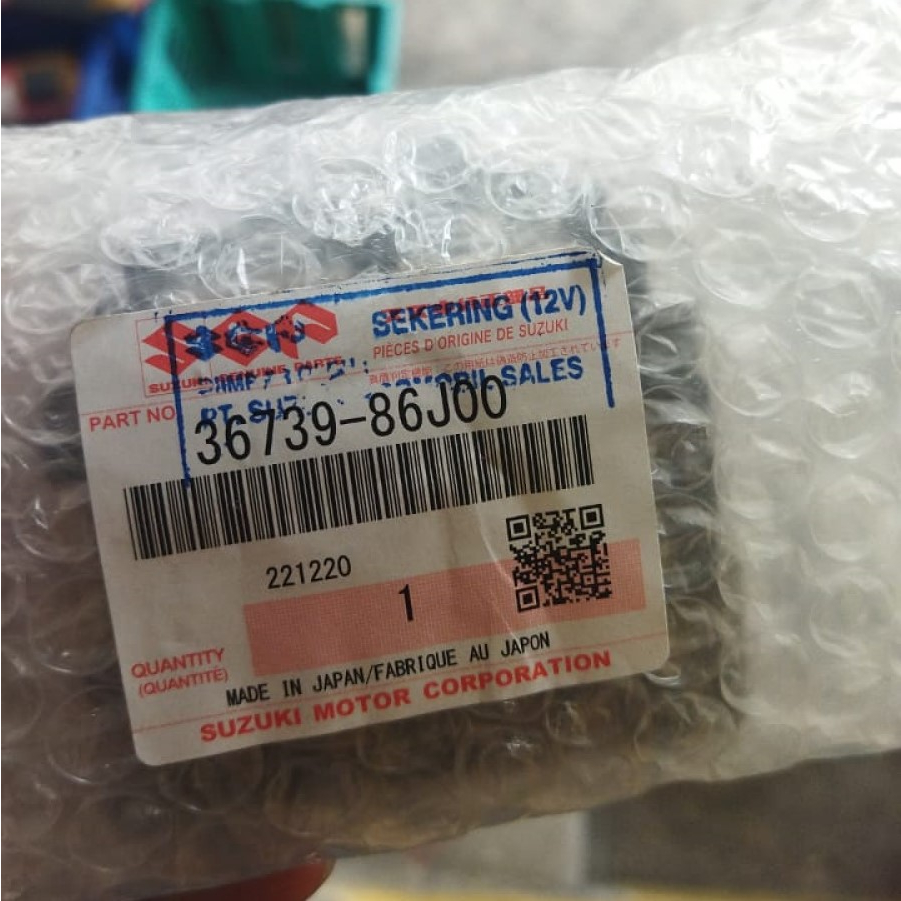 Jual Sekring Aki Ertiga All New Swift ASLI SGP! | Shopee Indonesia