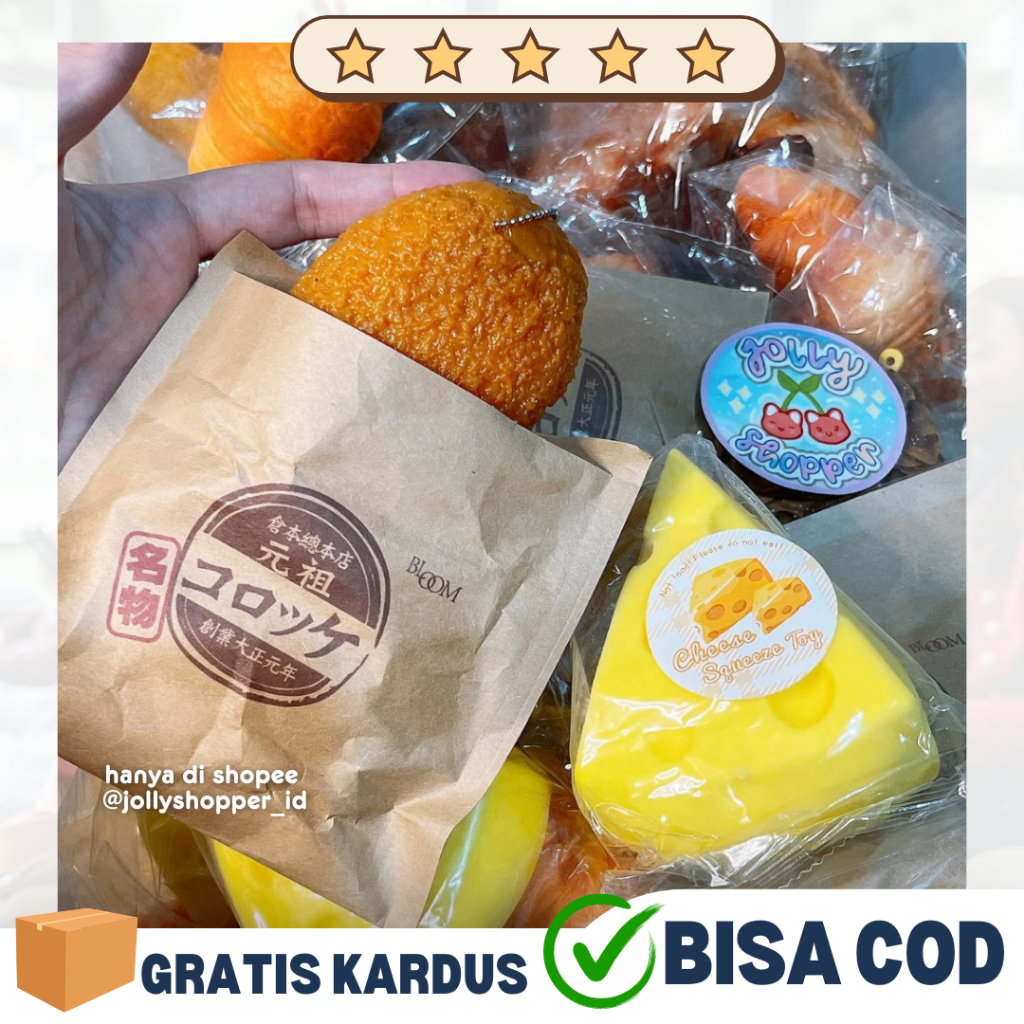 Jual [READY STOCK] Japanese Croquette Hash Brown Squeeze Toy / Cheese