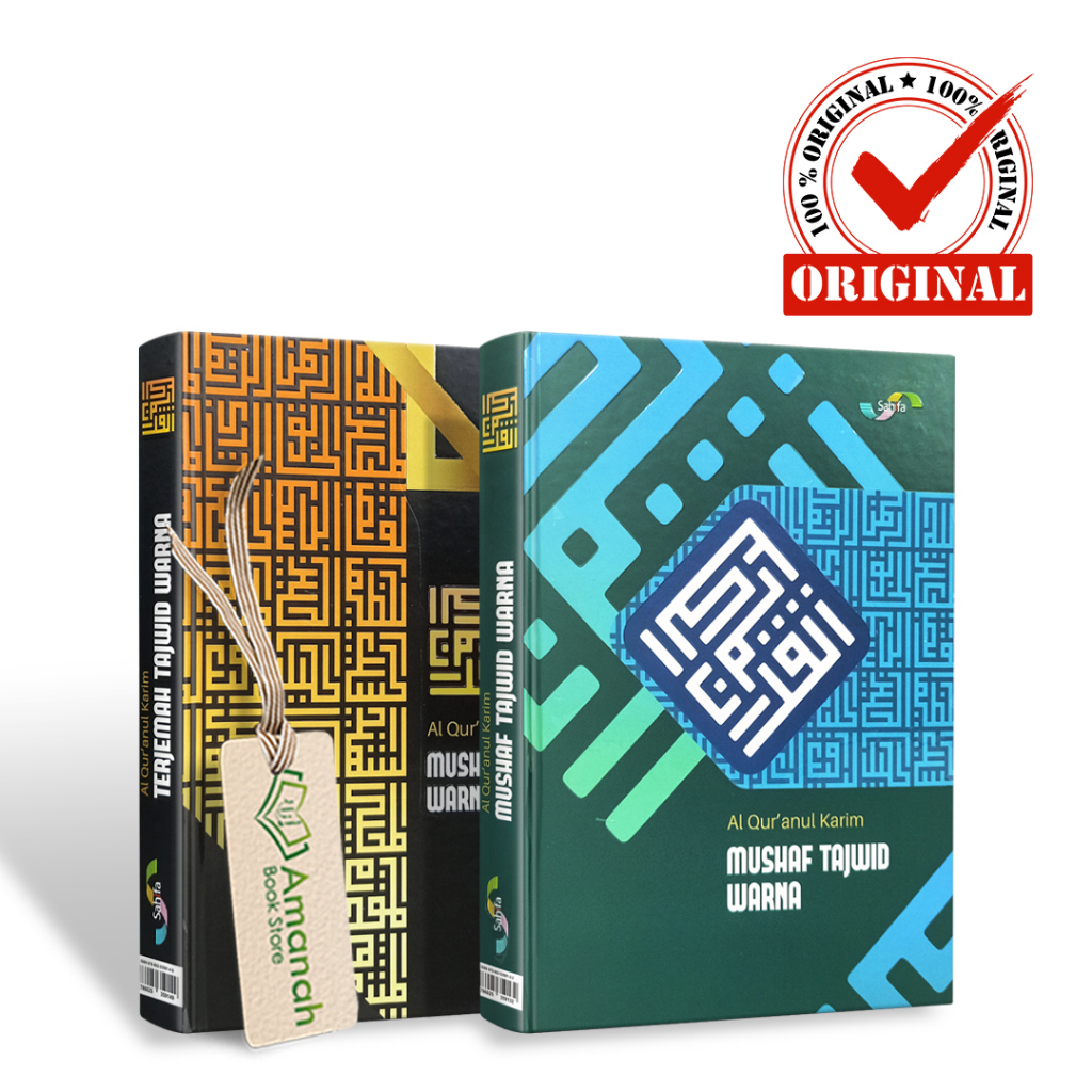 Jual Al-Quran Sahifa A5 HC Non Terjemah Tajwid Warna - Penerbit Sahifa ...