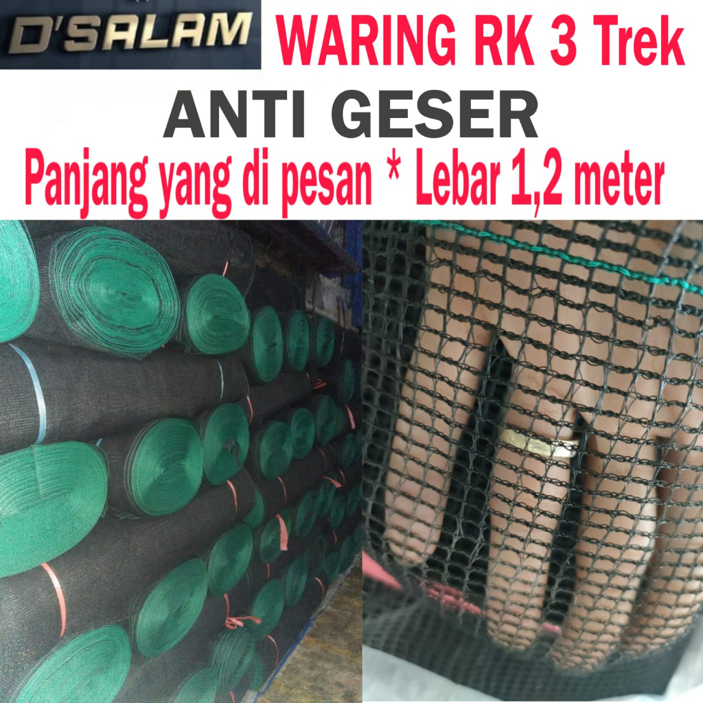 Jual WARING RK 3 TREK ANTI GESER - JARING WARING 3 TREK / 3 BAR ...