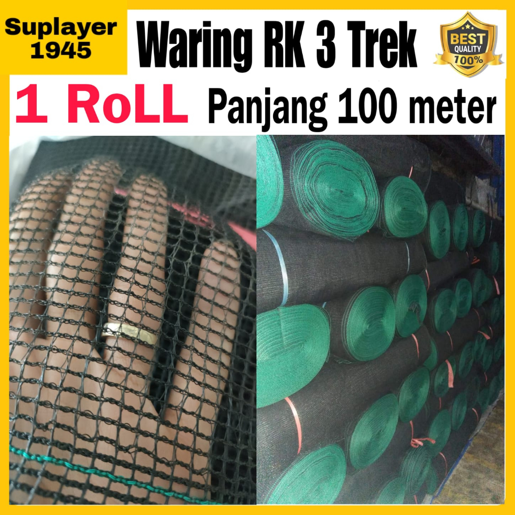 Jual WARING RK 3 TREK / 3 BAR - ANTI GESER - 1 ROLL ( panjang 100 meter ...