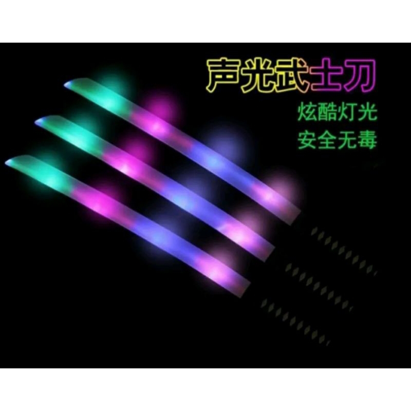 Jual termurah mainan Samurai pedang pedangan katana plastik Cosplay ada ...