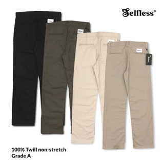 Jual Selfless Celana Chino Panjang Reguler Loose Standar Fit Shopee Indonesia