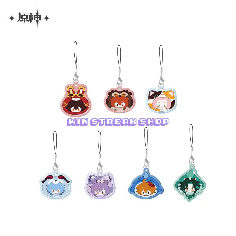 Jual Official Genshin Teyvat Zoo Phone Screen Cleaner Keychain | Shopee ...