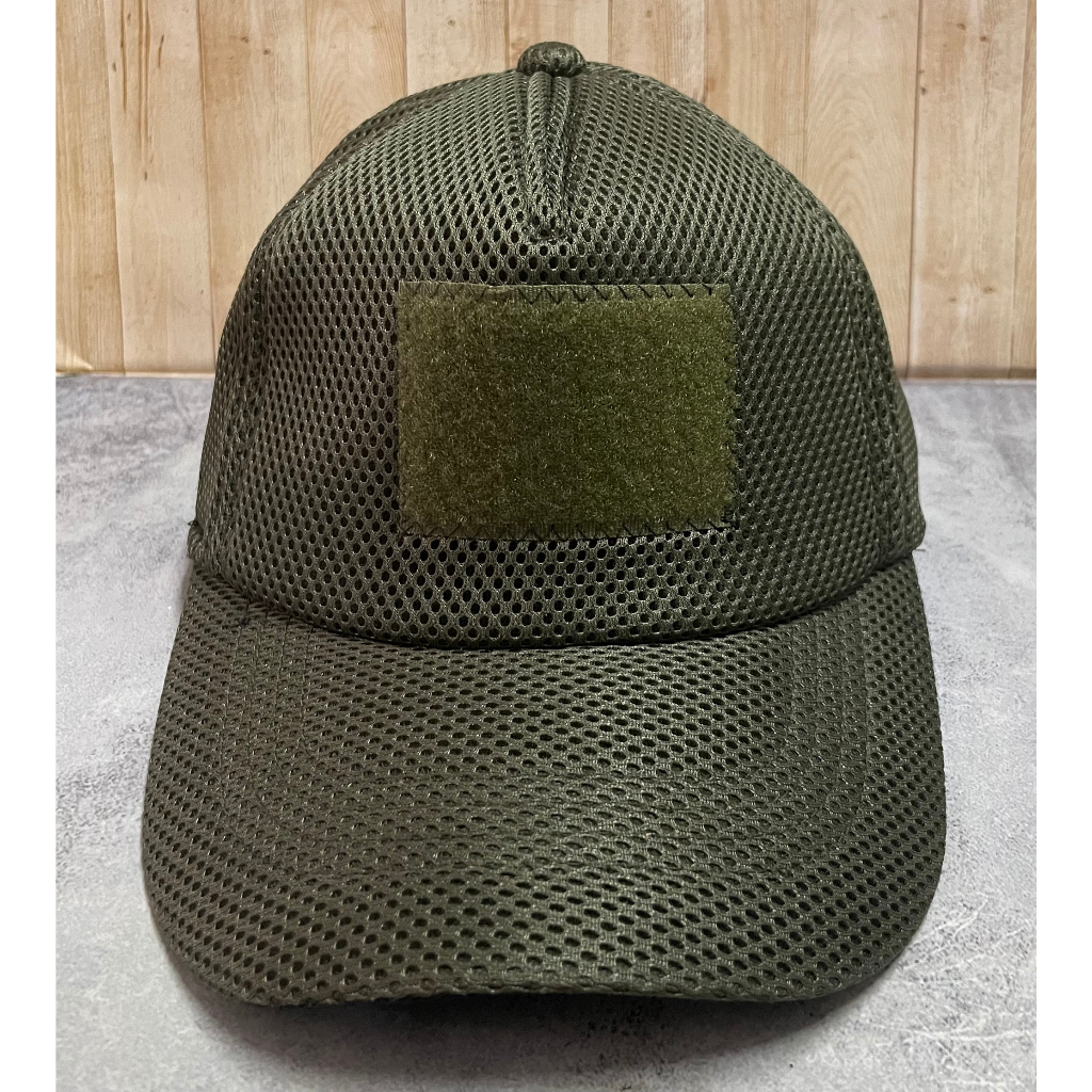 Jual Topi Jaring Hijau Tni Velcro Topi Velcro Topi Jaring Topi Hijau Shopee Indonesia 