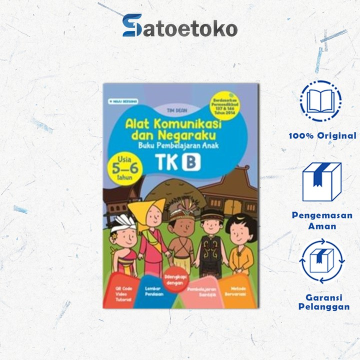 Jual Alat Komunikasi Dan Negaraku, Buku Pembelajaran Anak TK-B, Usia 5 ...