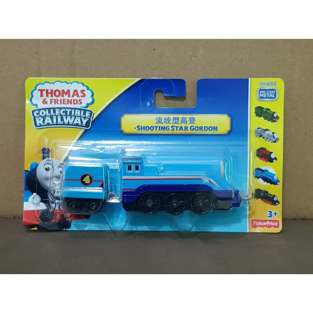 Jual Thomas & Friends Push Along Adventures / Collectible SHOOTING