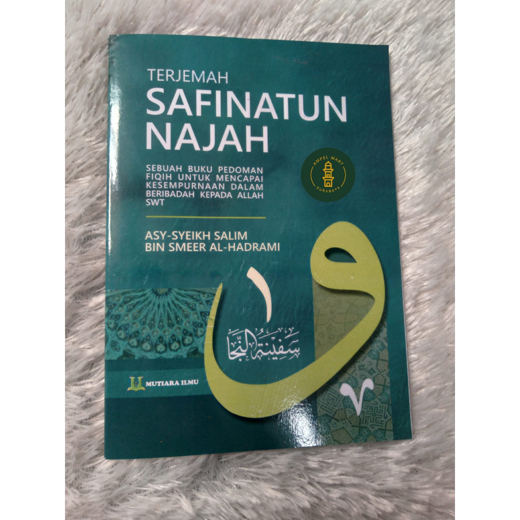 Jual Terjemah Safinatun Najah Terjemah Safinatunnajah Kitab Safinatun ...