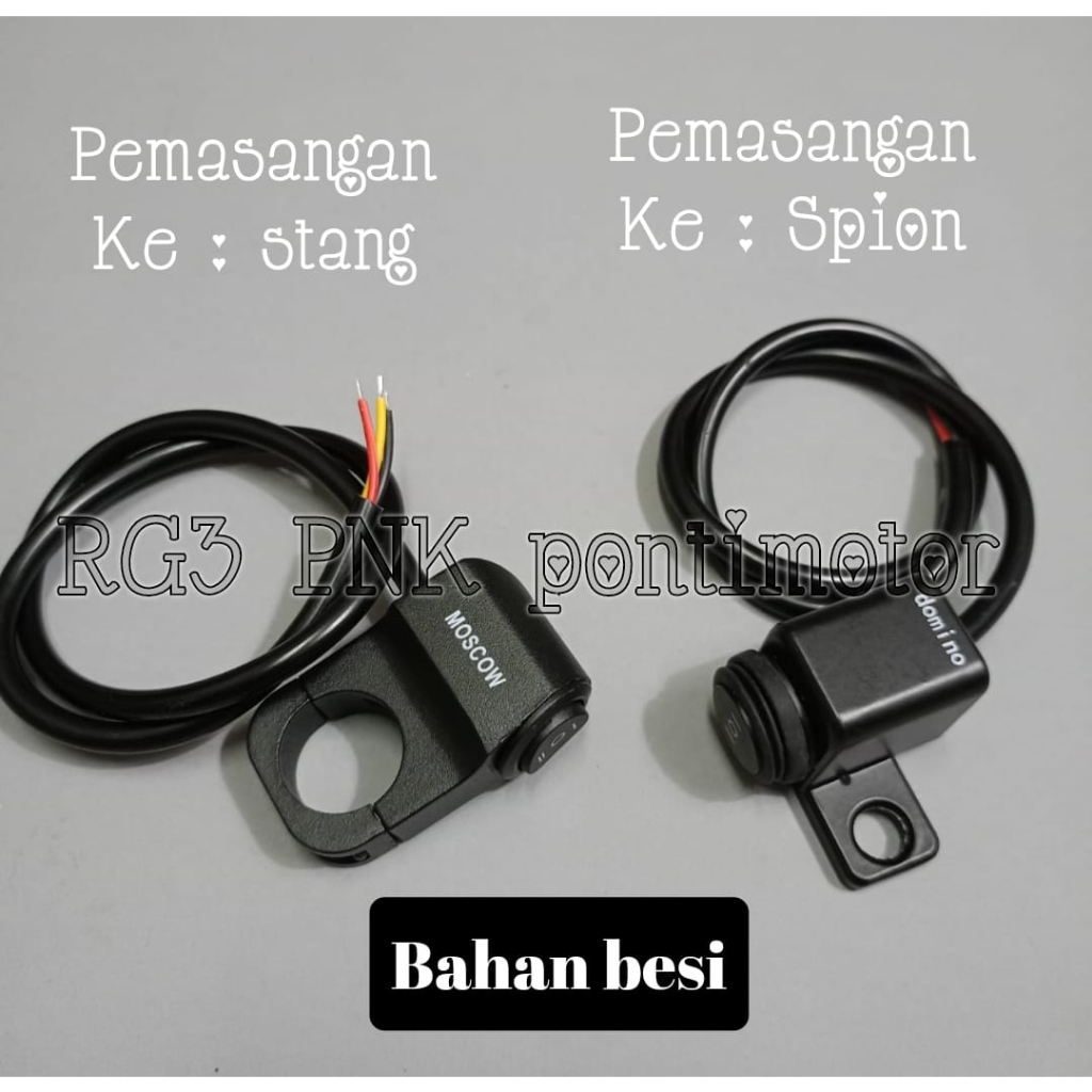 Jual Saklar Lampu On Off High Low Off Stang Spion Universal Shopee Indonesia