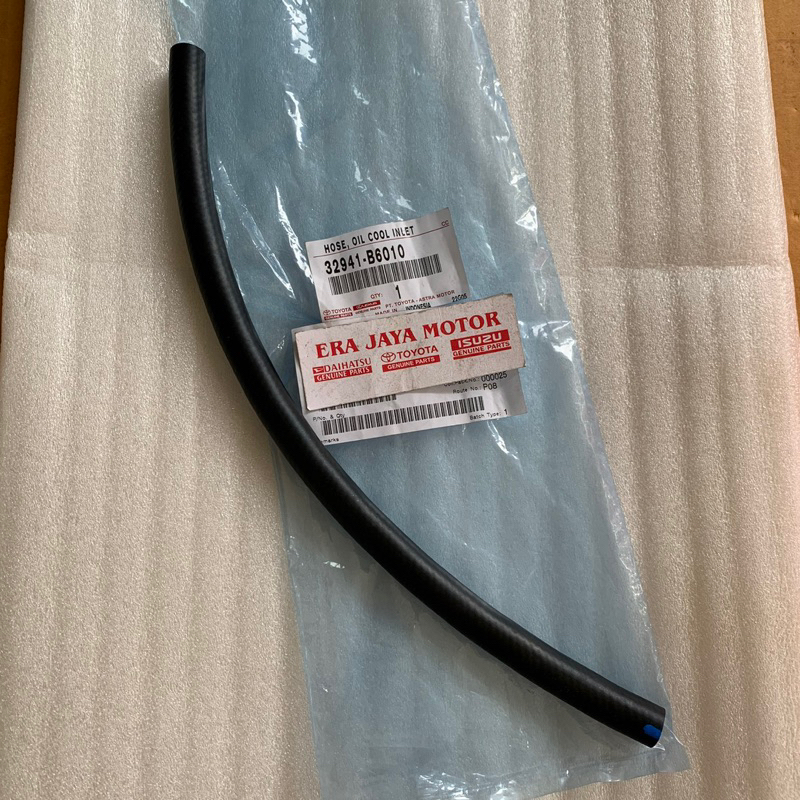 1pc/package Gearbox cooling 0il inlet hose 32941-60320