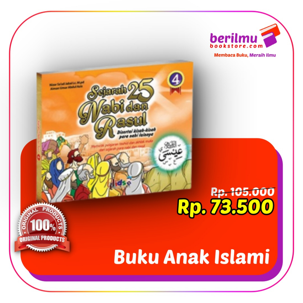 Jual Sejarah 25 Nabi Dan Rasul Jilid 4 | Hard Cover | Buku Anak Islami ...