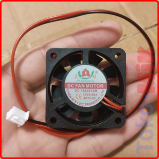 Jual V Dc Mini Cooling Fan Kipas Pendingin X X Mm Shopee