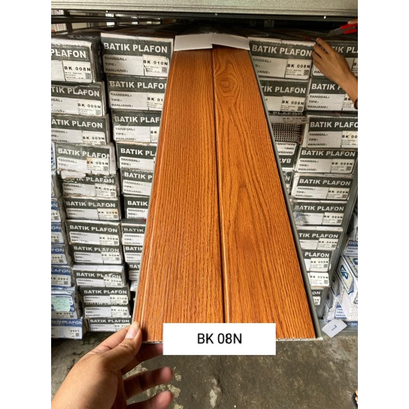 Jual Plafon Pvc Laminate Dop Shopee Indonesia