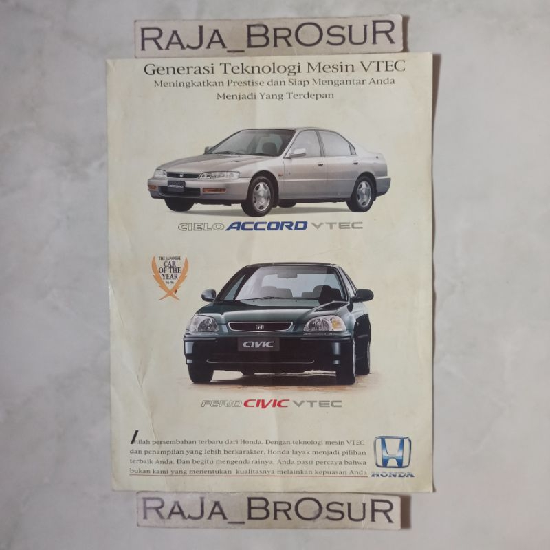 Jual Poster Brosur Katalog Flyer Jadul Lawas Honda Accord Cielo Vtec