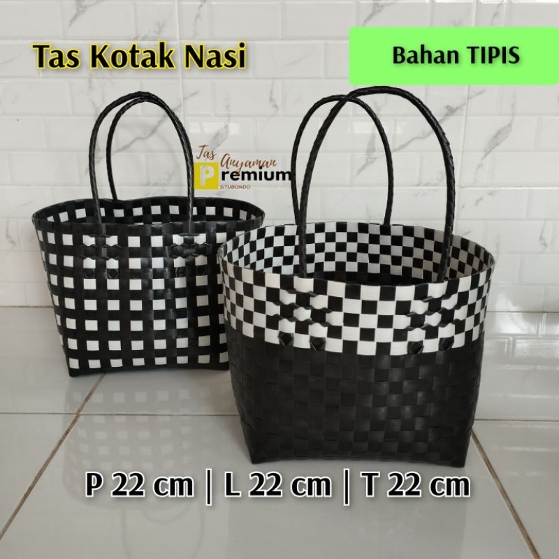 Jual (TPSR15) 22x22x22 cm Tas Kotak Nasi/Tas Hajatan/Tas Berkat/Tas