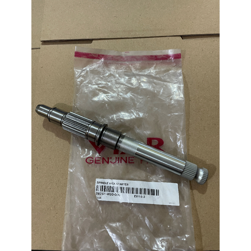 Jual AS KICK STARTER VIAR KARYA 150 200 CC RADIATOR ORIGINAL VIAR ...