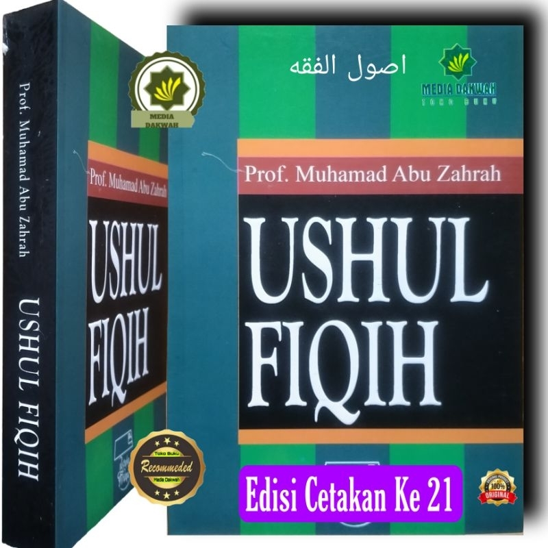 Jual Buku Referensi USHUL FIQIH Usul Fiqh Kitab Usul Fikih Kaidah Ushul ...