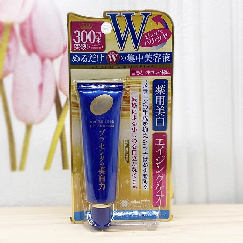 Jual Meishoku Medicated Placenta Whitening Eye Cream 30gr Original