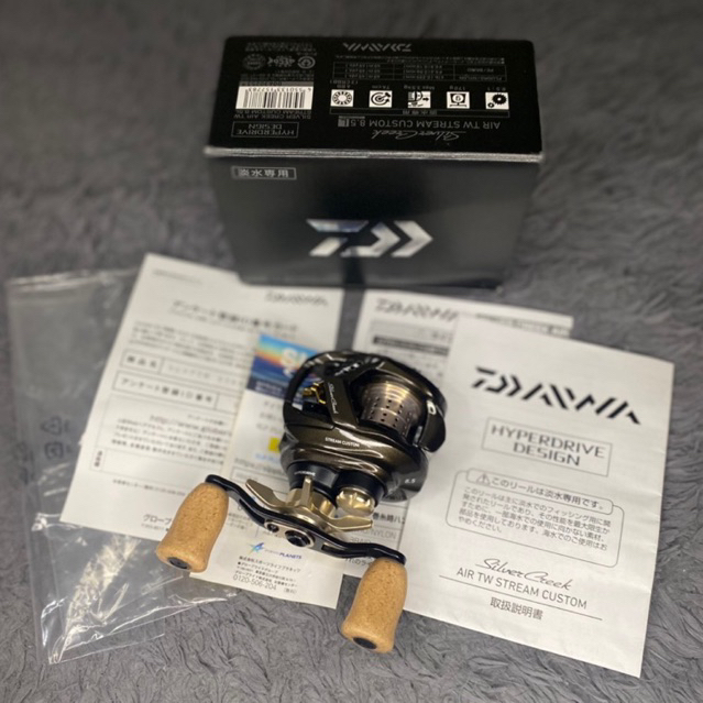 Moulinet De Pêche Daiwa Silver Creek AIR TW Stream Custom 8.5L - Neuf Pour Pêche En Eau Douce