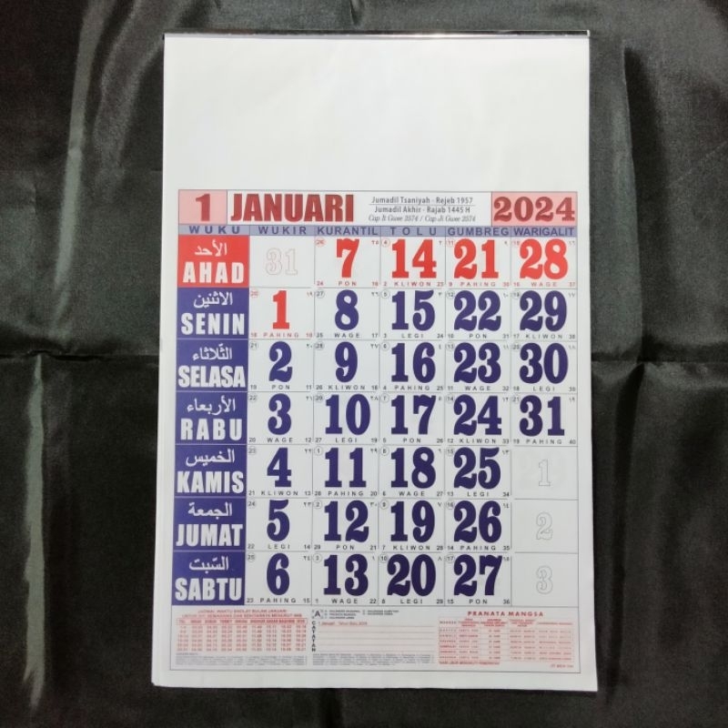 Jual Kalender 2024 Islami Ukuran 32x50cm Angka Lengkap, Besar Dan Arab ...