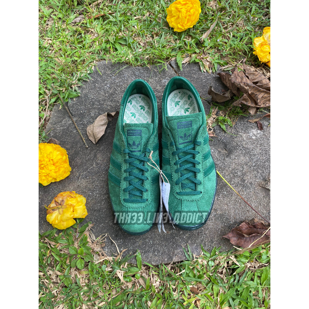adidas tobacco gruen（The adidas Tobacco Gruen Trainer