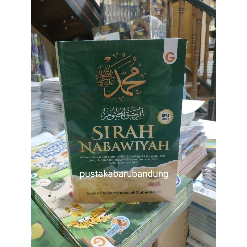 Jual [original] Buku Sirah Nabawiyah Sejarah Nabi Muhammad Lengkap By