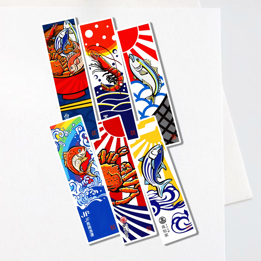 Jual Sticker Aesthetic Stiker Flag japan WaterProof Tumblr Handphone (6 ...