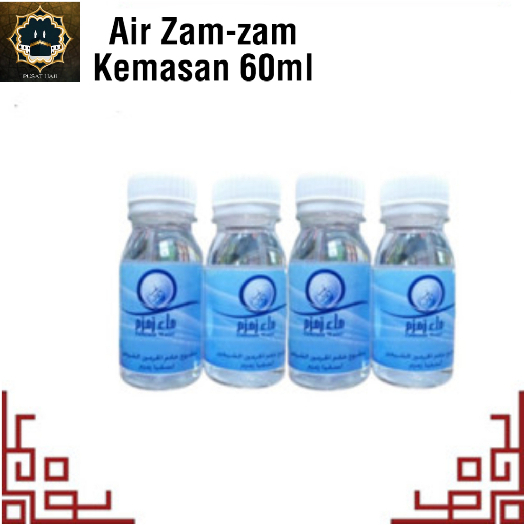 Jual Air Zam Zam Kemasan Botol 60ml Ori 100 Shopee Indonesia 2685