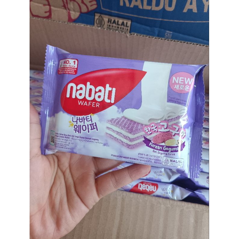 Jual New Nabati Wafer Korean Goguma 39gr | Shopee Indonesia