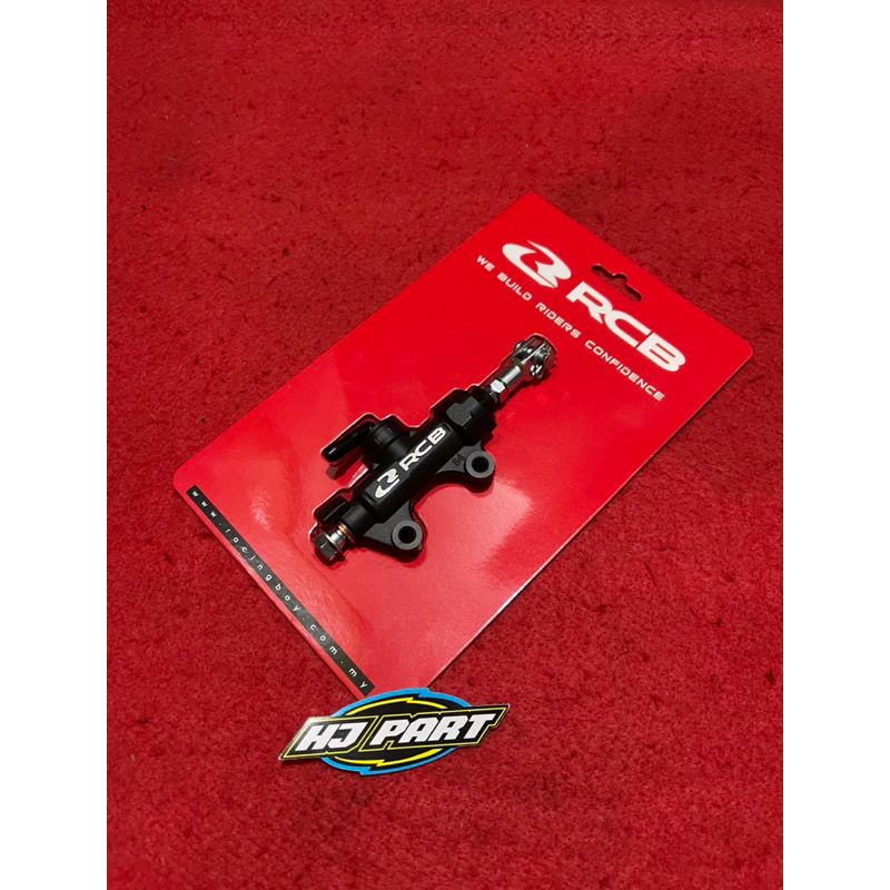 Jual Master rem RCB belakang charcoal 14mm E12 hitam ORIGINAL Master ...