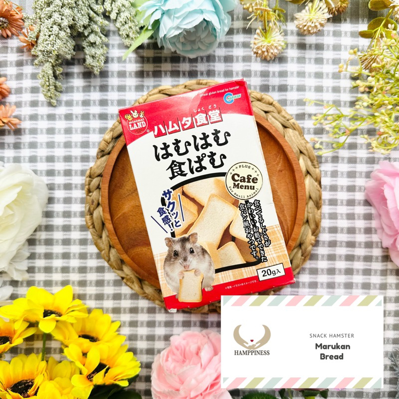 Jual Marukan Bread / Snack Hamster / Cemilan Hamster Shopee Indonesia