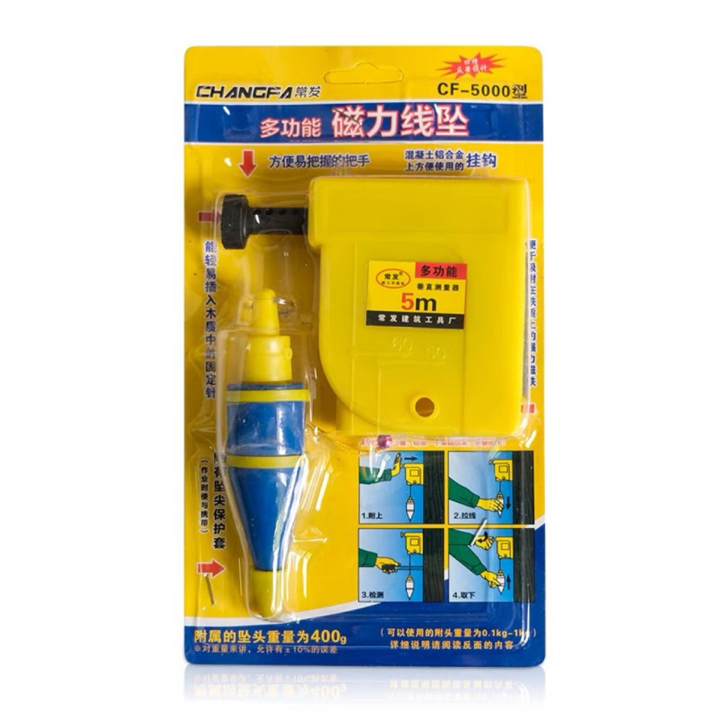 Jual Plumbing plumb bob lot meter Ukur Vertical / Wire