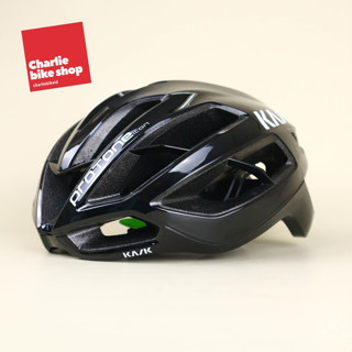 Helm kask 2024