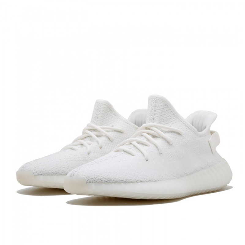 Jual Adidas Yeezy Boost 350 V 2 Triple White Shopee Indonesia